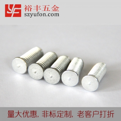 吉安市M3 储能91香蕉视频黄色未满十八岁 铝合金 螺柱 铁91香蕉视频黄色未满十八岁 外螺纹